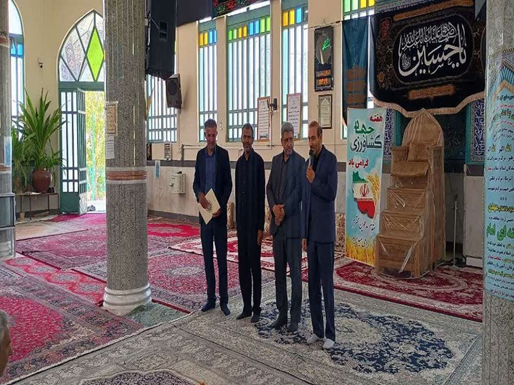 تجلیل ازمدیران 1 